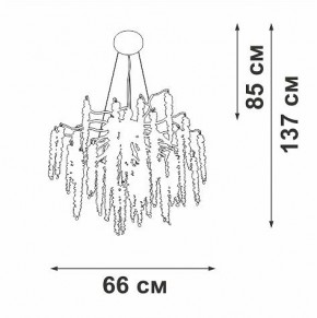 Подвесная люстра Vitaluce V28550 V28550-9/7S в Нягани - nyagan.mebel24.online | фото 5