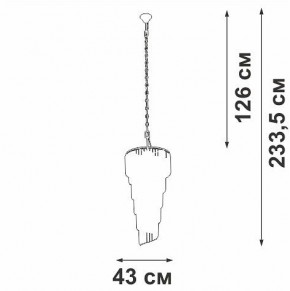Подвесная люстра Vitaluce V5311 V5311-0/13 в Нягани - nyagan.mebel24.online | фото 2