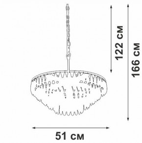 Подвесная люстра Vitaluce V5352 V5352-1/5 в Нягани - nyagan.mebel24.online | фото