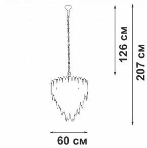 Подвесная люстра Vitaluce V5811 V5811-8/10 в Нягани - nyagan.mebel24.online | фото 4