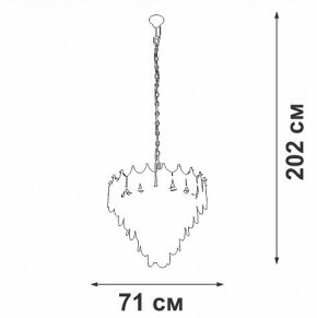 Подвесная люстра Vitaluce V5813 V5813-8/17 в Нягани - nyagan.mebel24.online | фото 3