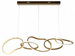 Подвесной светильник Aployt Pirret APL.046.03.80 в Нягани - nyagan.mebel24.online | фото