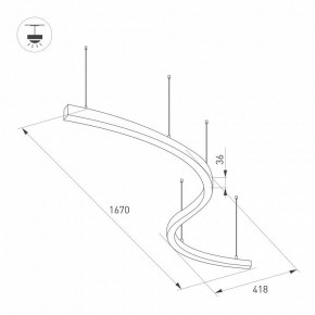 Подвесной светильник Arlight ARC 034050(1) в Нягани - nyagan.mebel24.online | фото 2