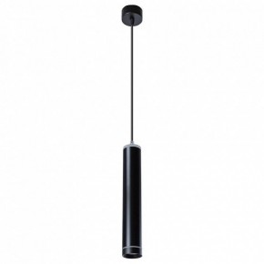 Подвесной светильник Arte Lamp Altais A6110SP-2BK в Нягани - nyagan.mebel24.online | фото 2
