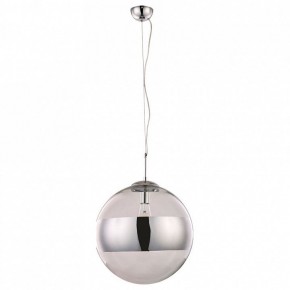 Подвесной светильник Arte Lamp Galactica A1583SP-1CC в Нягани - nyagan.mebel24.online | фото 2