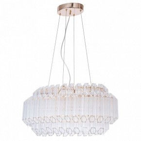 Подвесной светильник Arte Lamp Jastin A2848SP-5GO в Нягани - nyagan.mebel24.online | фото 2