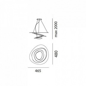 Подвесной светильник Artemide  1249010A в Нягани - nyagan.mebel24.online | фото 3