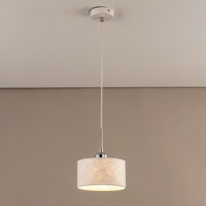 Подвесной светильник Citilux Тильда CL469110 в Нягани - nyagan.mebel24.online | фото 3