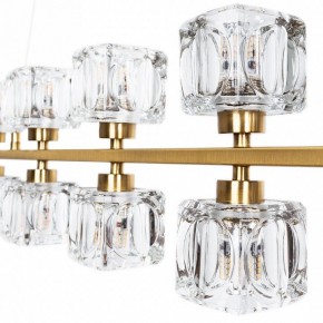 Подвесной светильник Divinare Alessandro 7205/17 SP-10 в Нягани - nyagan.mebel24.online | фото 5