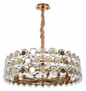 Подвесной светильник Divinare Amalthea 7202/17 LM-12 в Нягани - nyagan.mebel24.online | фото 2