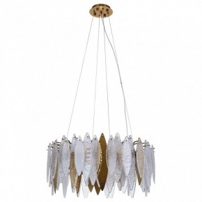 Подвесной светильник Divinare Amelie 1 6003/01 SP-8 в Нягани - nyagan.mebel24.online | фото 2