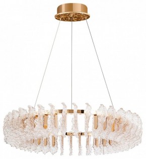 Подвесной светильник Divinare Anna 1138/01 LM-125 в Нягани - nyagan.mebel24.online | фото 2