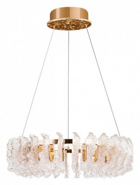 Подвесной светильник Divinare Anna 1138/01 LM-90 в Нягани - nyagan.mebel24.online | фото