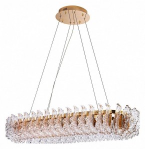 Подвесной светильник Divinare Anna 1138/01 SP-130 в Нягани - nyagan.mebel24.online | фото