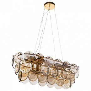 Подвесной светильник Divinare Chloe 7566/01 SP-13 в Нягани - nyagan.mebel24.online | фото 2