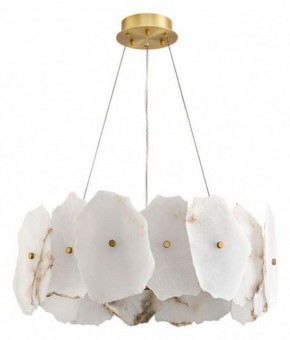 Подвесной светильник Divinare Eleanor 1713/17 SP-100 в Нягани - nyagan.mebel24.online | фото