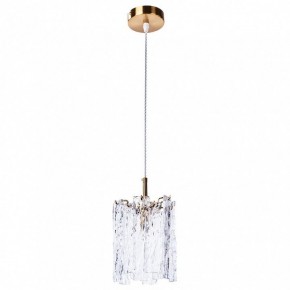 Подвесной светильник Divinare Felis 6005/17 SP-1 в Нягани - nyagan.mebel24.online | фото 2
