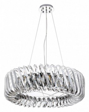 Подвесной светильник Divinare Megan 7568/02 LM-12 в Нягани - nyagan.mebel24.online | фото 2