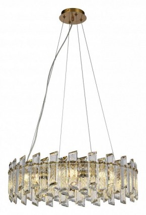 Подвесной светильник Divinare Romilda 3512/17 LM-8 в Нягани - nyagan.mebel24.online | фото 2