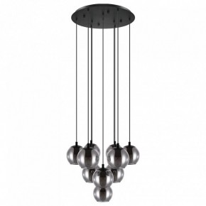 Подвесной светильник Eglo Ariscani 98654 в Нягани - nyagan.mebel24.online | фото
