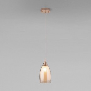 Подвесной светильник Eurosvet Cosmic 50085/1 золото в Нягани - nyagan.mebel24.online | фото 2