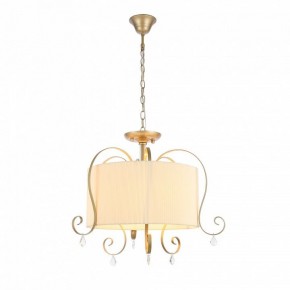 Подвесной светильник EVOLUCE Azzurro SL177.213.03 в Нягани - nyagan.mebel24.online | фото 1