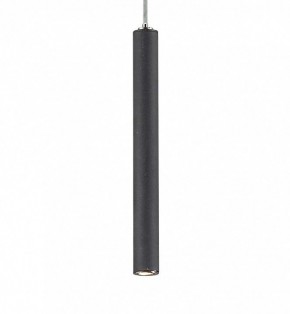 Подвесной светильник Favourite Cornetta 2121-1P в Нягани - nyagan.mebel24.online | фото 3