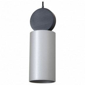 Подвесной светильник Favourite Otium 2270-1P в Нягани - nyagan.mebel24.online | фото 2