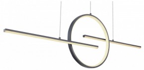 Подвесной светильник Globo Barral 67121-50G в Нягани - nyagan.mebel24.online | фото