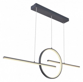 Подвесной светильник Globo Barral 67121-50G в Нягани - nyagan.mebel24.online | фото 2