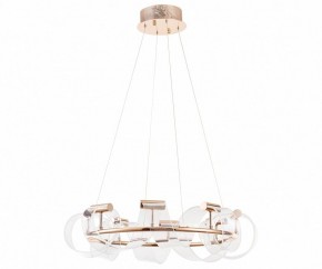 Подвесной светильник Kink Light Ранни 08037-70,37 в Нягани - nyagan.mebel24.online | фото 2