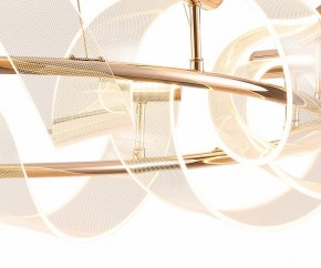 Подвесной светильник Kink Light Ранни 08037-90,37 в Нягани - nyagan.mebel24.online | фото 3