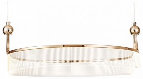 Подвесной светильник Kink Light Риваль 08045-80,37 в Нягани - nyagan.mebel24.online | фото