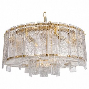 Подвесной светильник L-Arte Luce  L25509.92 в Нягани - nyagan.mebel24.online | фото 2