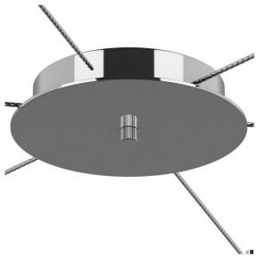 Подвесной светильник Lightstar Cone 757069 в Нягани - nyagan.mebel24.online | фото 3