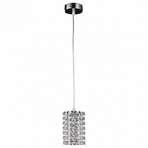 Подвесной светильник Lightstar Cristallo 795314 в Нягани - nyagan.mebel24.online | фото 2