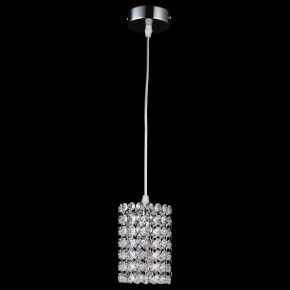 Подвесной светильник Lightstar Cristallo 795314 в Нягани - nyagan.mebel24.online | фото 3
