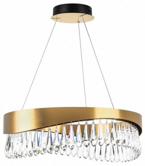 Подвесной светильник Lightstar Helio 703143 в Нягани - nyagan.mebel24.online | фото 2