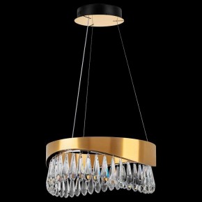 Подвесной светильник Lightstar Helio 703143 в Нягани - nyagan.mebel24.online | фото 3