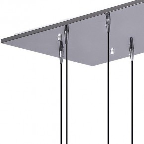 Подвесной светильник Lightstar Pentola 803125 в Нягани - nyagan.mebel24.online | фото