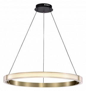 Подвесной светильник Lightstar Rotonda 736281 в Нягани - nyagan.mebel24.online | фото 2