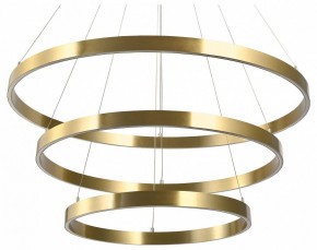 Подвесной светильник Lightstar Saturno 748223 в Нягани - nyagan.mebel24.online | фото