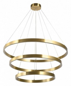 Подвесной светильник Lightstar Saturno 748223 в Нягани - nyagan.mebel24.online | фото 2