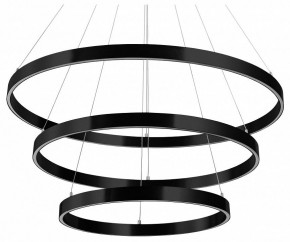 Подвесной светильник Lightstar Saturno 748227 в Нягани - nyagan.mebel24.online | фото