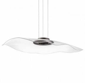 Подвесной светильник Lightstar Varese 731483 в Нягани - nyagan.mebel24.online | фото