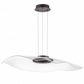 Подвесной светильник Lightstar Varese 731483 в Нягани - nyagan.mebel24.online | фото 2