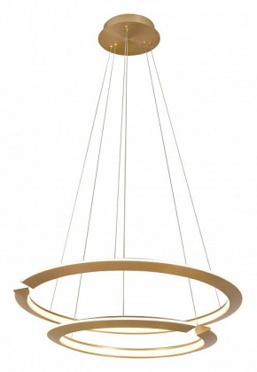 Подвесной светильник Lightstar Virata 814223 в Нягани - nyagan.mebel24.online | фото 2