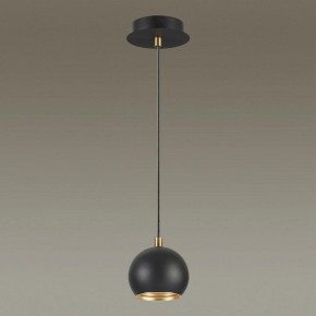 Подвесной светильник Lumion Neruni 3635/1 в Нягани - nyagan.mebel24.online | фото 3