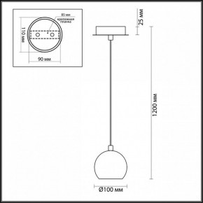 Подвесной светильник Lumion Neruni 3635/1 в Нягани - nyagan.mebel24.online | фото 4