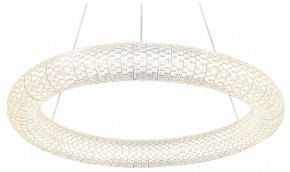 Подвесной светильник Lussole Napa LSP-7265 в Нягани - nyagan.mebel24.online | фото